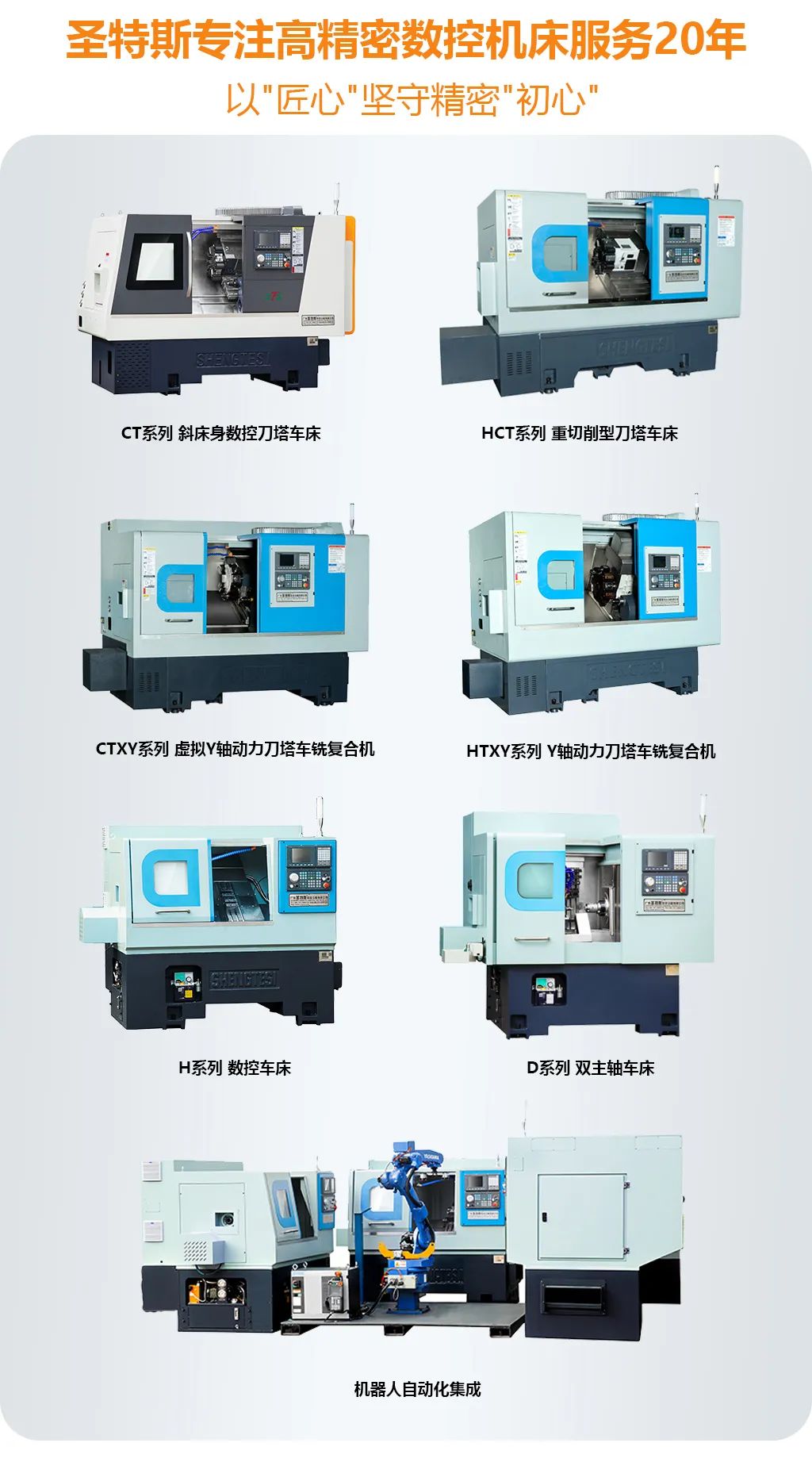 1666688006396577.jpg 微信图片_20221025165253.jpg